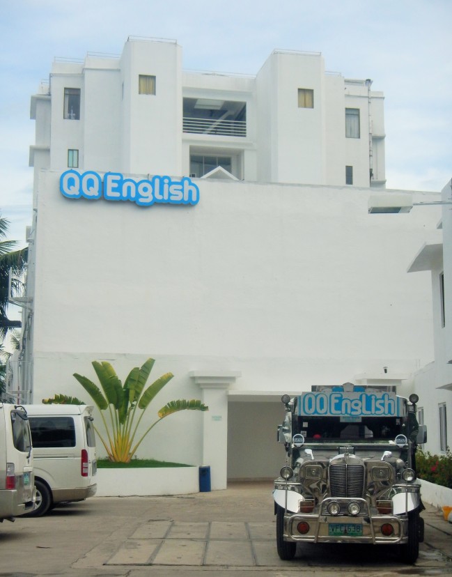 A new ESL school branch of QQ English in Mactan, Cebu