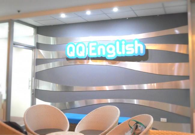 QQ English.