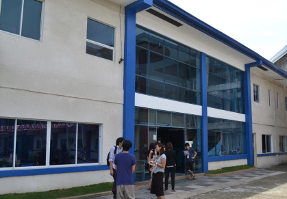 A look at the facade of the Philinter school building